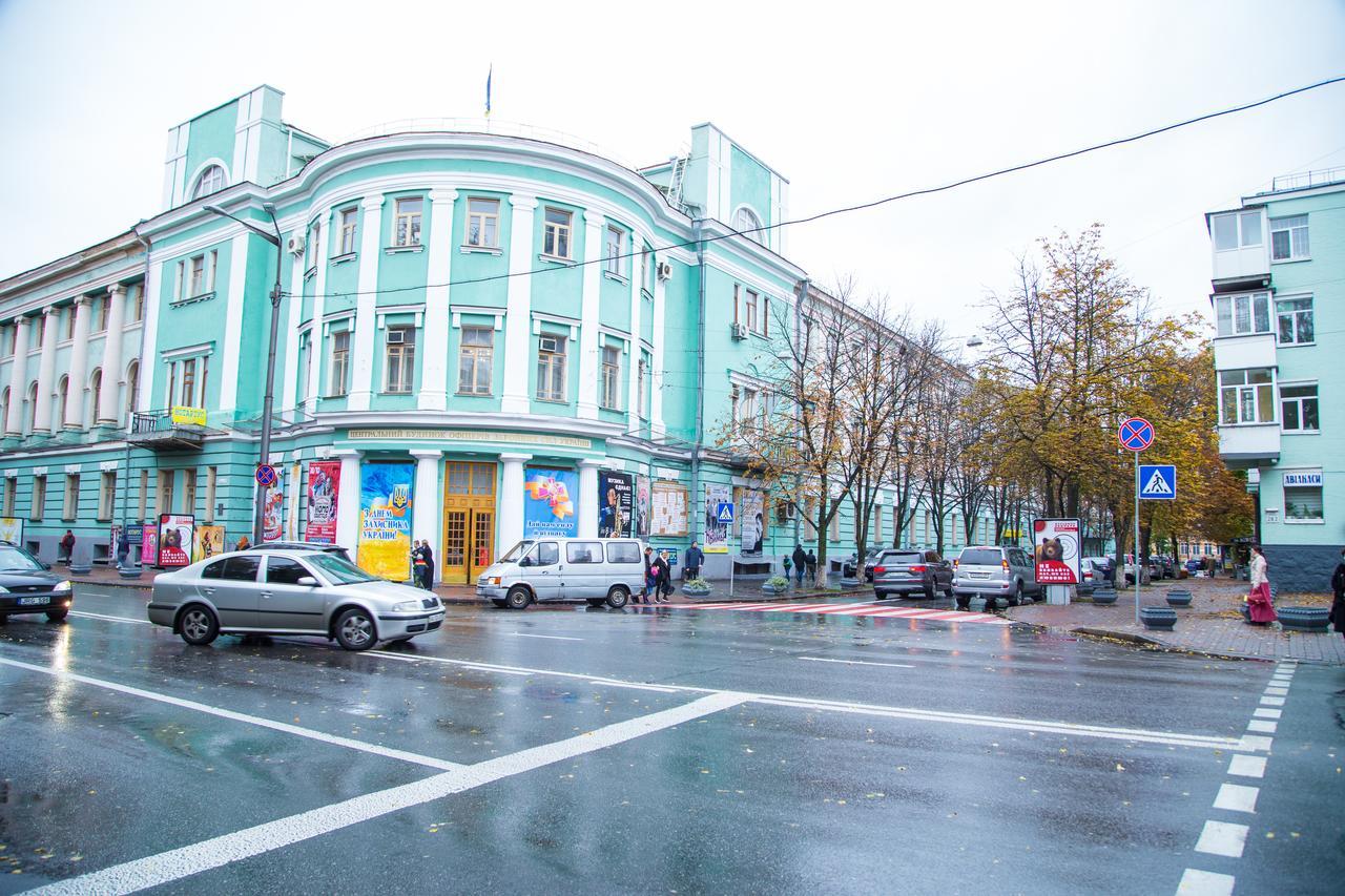 Sun City Hostel Kiev Dış mekan fotoğraf
